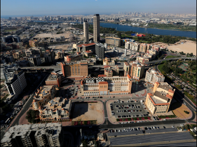 Dubai Healthcare City
